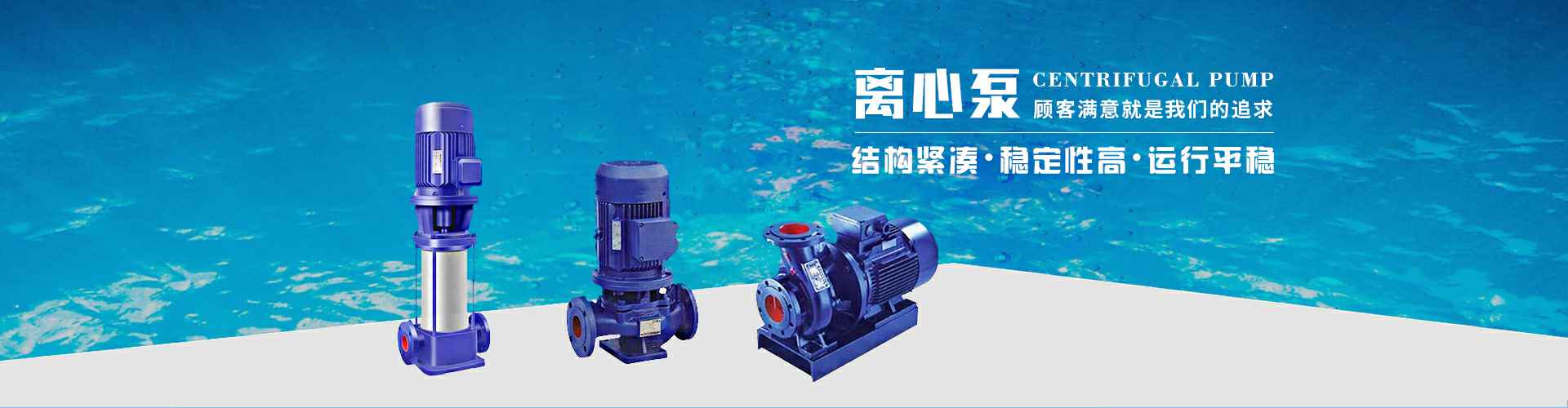 太原凯乐住宅装修公司有限公司