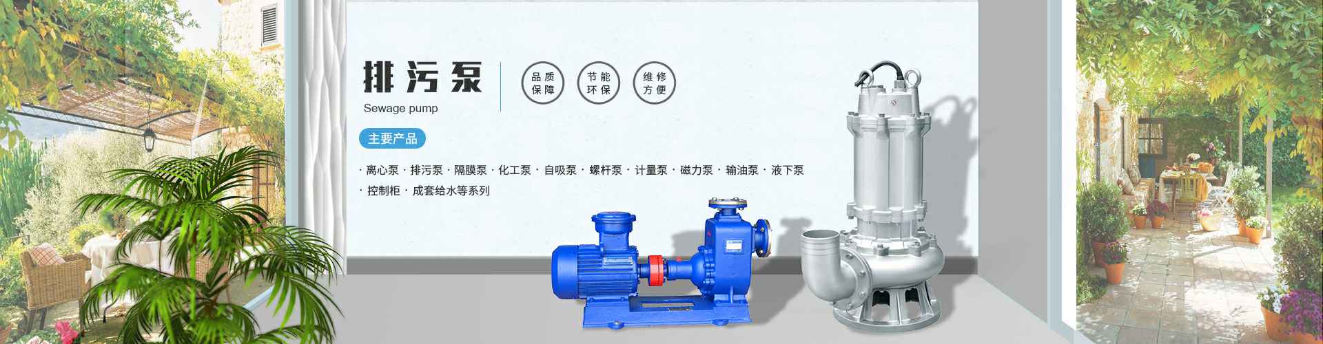 太原凯乐住宅装修公司有限公司